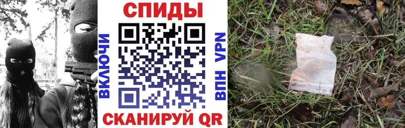 Amphetamine 98%  kraken как войти  Серпухов 