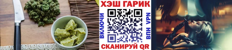 цены наркотик  площадка формула  Canna-Cookies конопля  Серпухов 