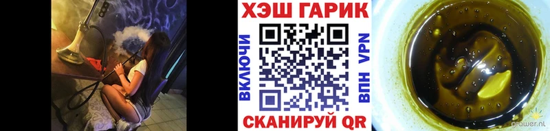 Гашиш Cannabis  Серпухов 