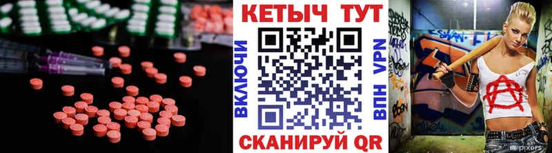где продают   Серпухов  Кетамин VHQ 