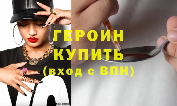 не бодяженный Вяземский