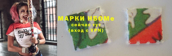 не бодяженный Вяземский