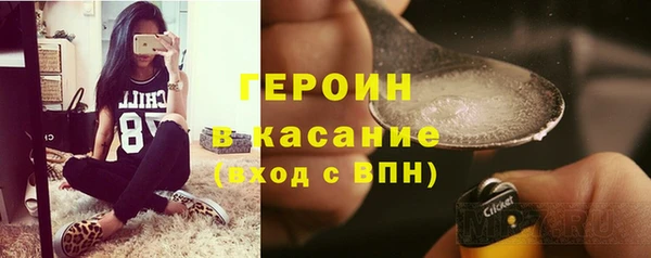 ГАЛЛЮЦИНОГЕННЫЕ ГРИБЫ Вязьма