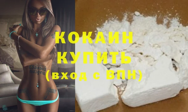 не бодяженный Вяземский