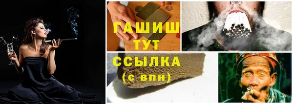 не бодяженный Вяземский