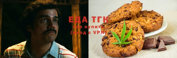 круглые Горно-Алтайск