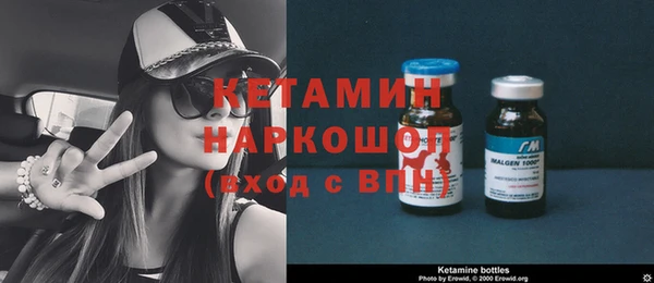 ГАЛЛЮЦИНОГЕННЫЕ ГРИБЫ Вязьма