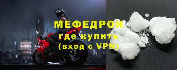 ГАЛЛЮЦИНОГЕННЫЕ ГРИБЫ Вязьма