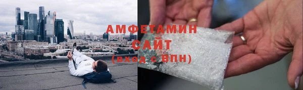 круглые Горно-Алтайск