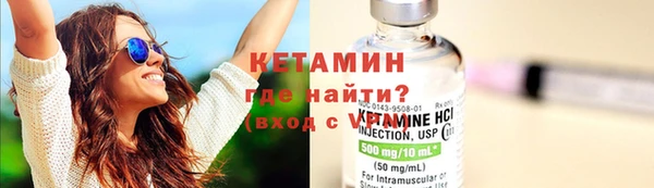 ГАЛЛЮЦИНОГЕННЫЕ ГРИБЫ Вязьма