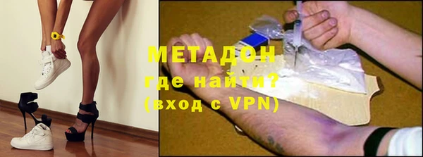 соль курить ск Вязники