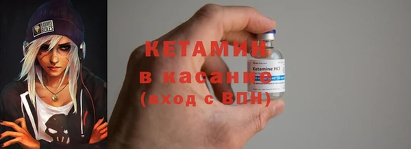 ГАЛЛЮЦИНОГЕННЫЕ ГРИБЫ Вязьма