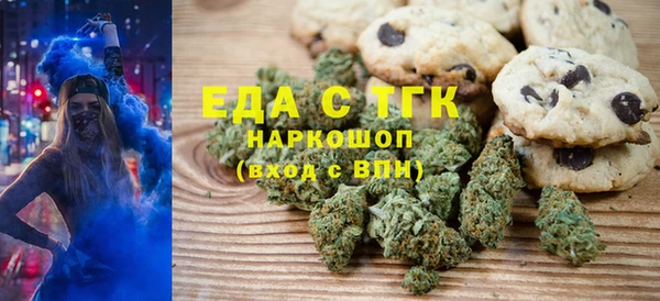 круглые Горно-Алтайск