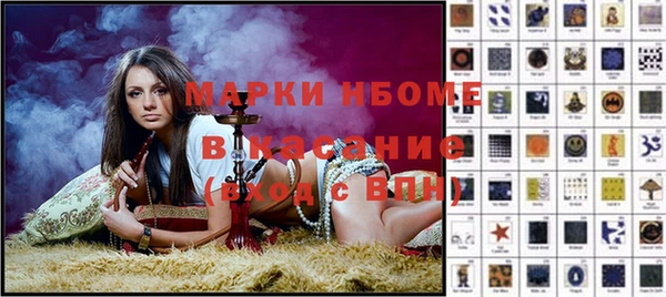 не бодяженный Вяземский