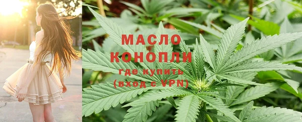 не бодяженный Вяземский