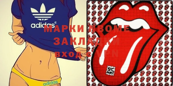 не бодяженный Вяземский