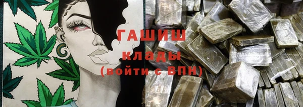 ALPHA PVP Горняк