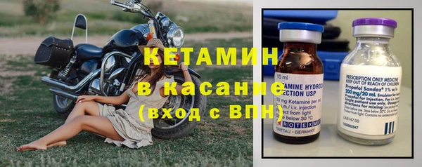 не бодяженный Вяземский