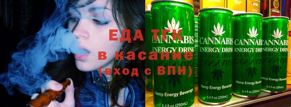 круглые Горно-Алтайск