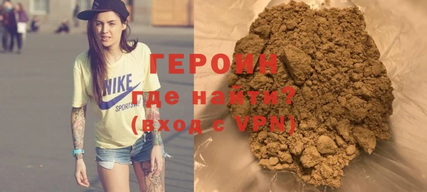соль курить ск Вязники