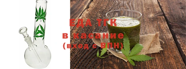 соль курить ск Вязники