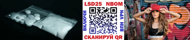 LSD-25 экстази кислота  купить наркоту  Серпухов 
